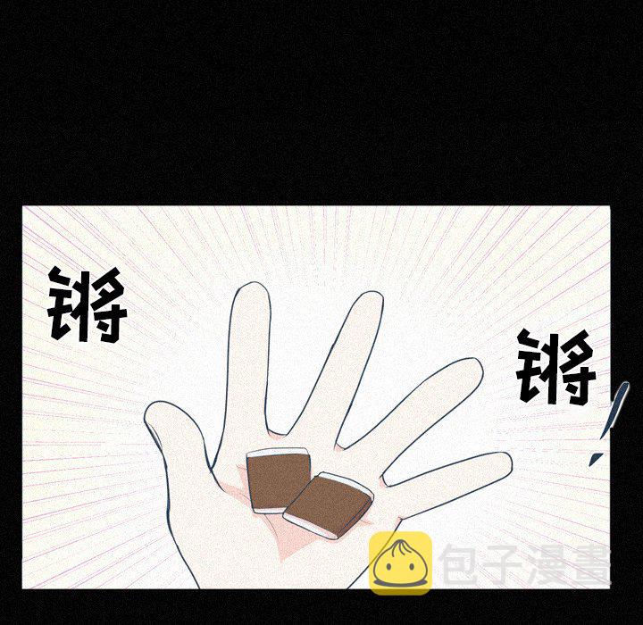 第 16 话57