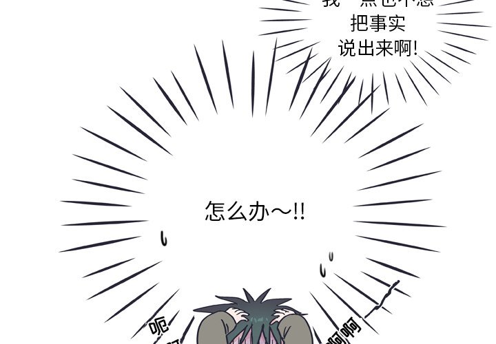 第 30 话3