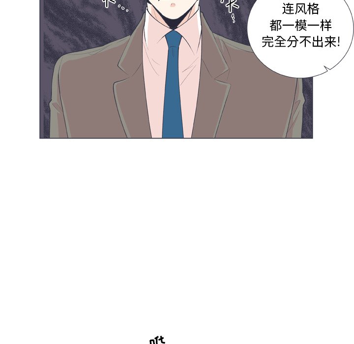 第 15 话60
