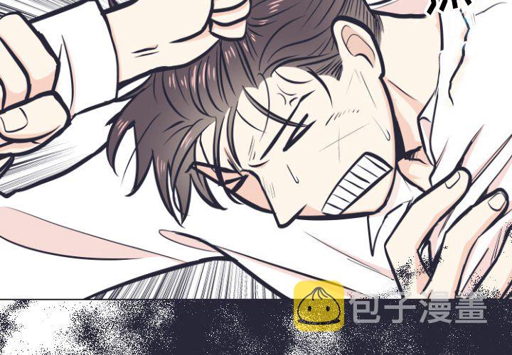 第 5 话3