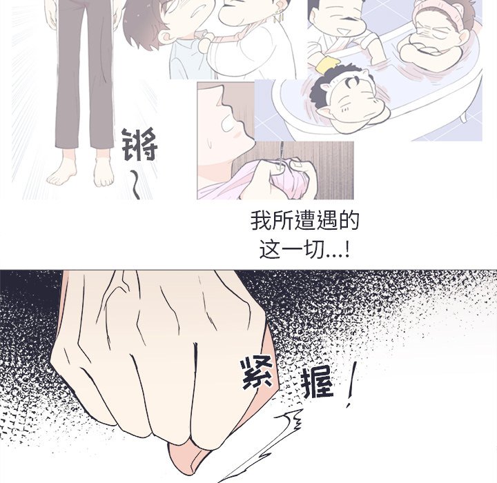 第 22 话48