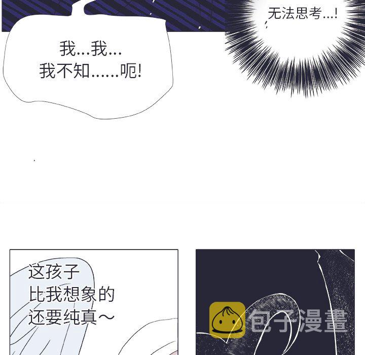 第 21 话28