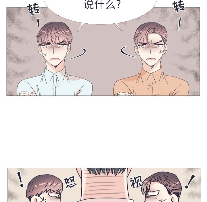 第 21 话62