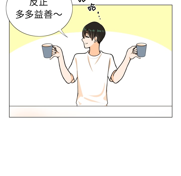第 1 话38