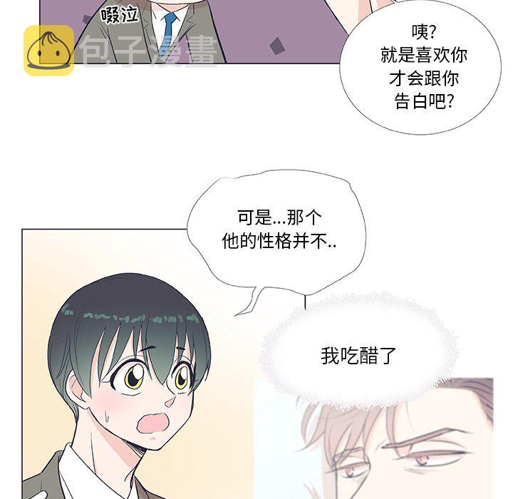 第 19 话31