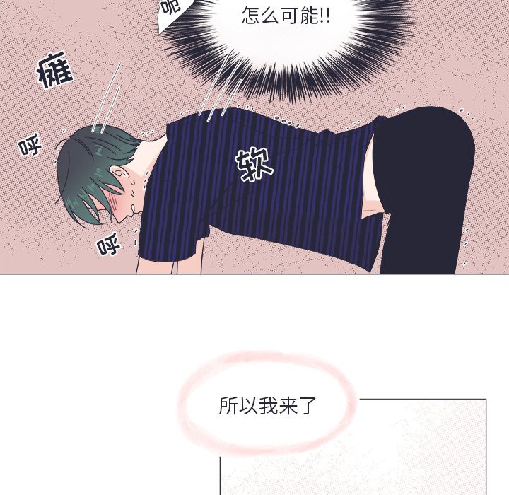 第 21 话22