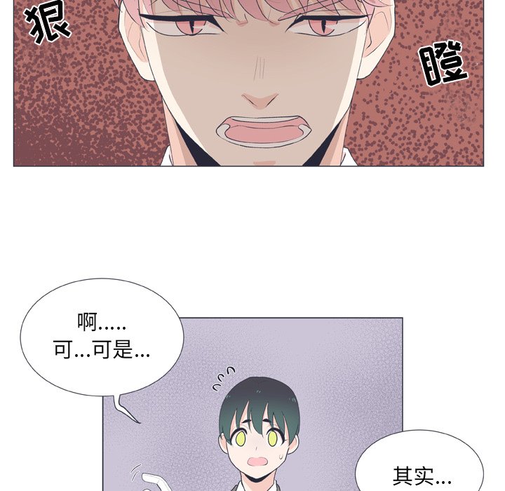 第 16 话36