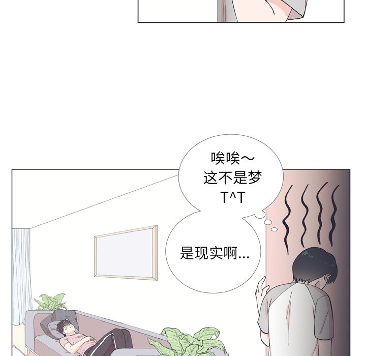 第 9 话7