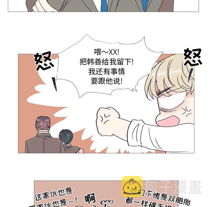 第 29 话15