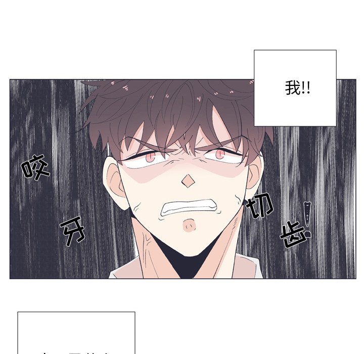 第 12 话8