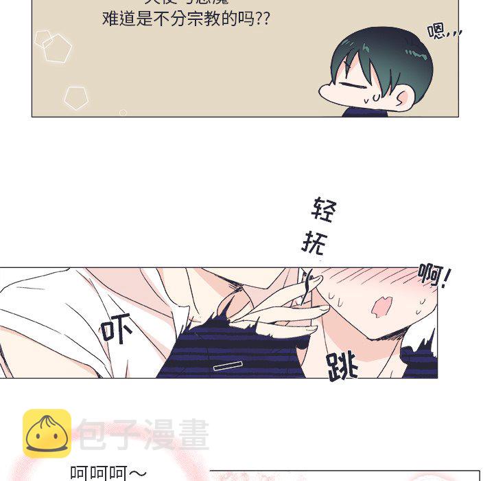 第 21 话7