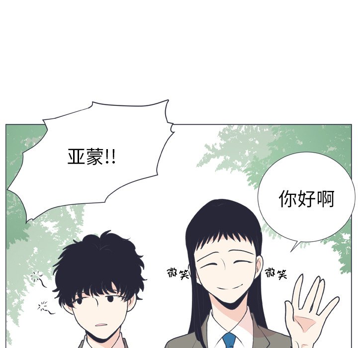 第 15 话16