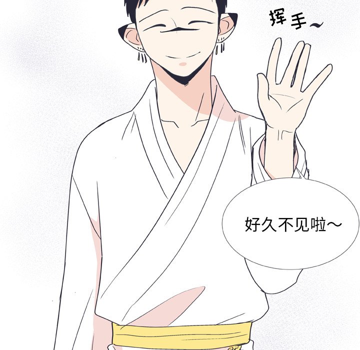 第 30 话10