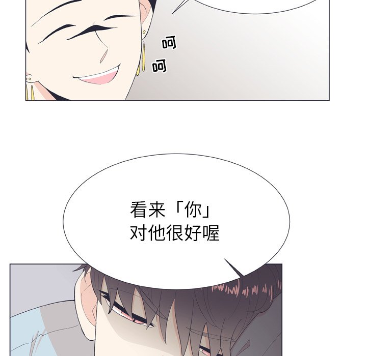 第 10 话8