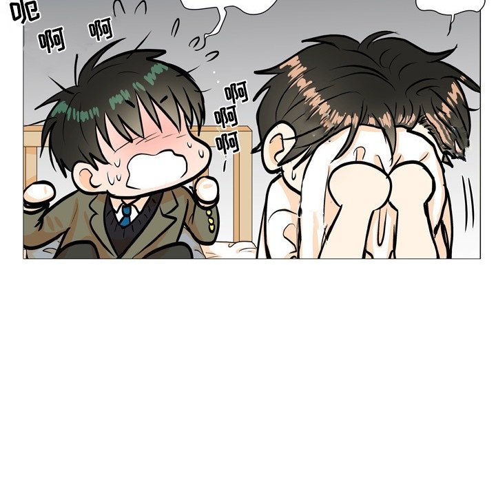 第 3 话30