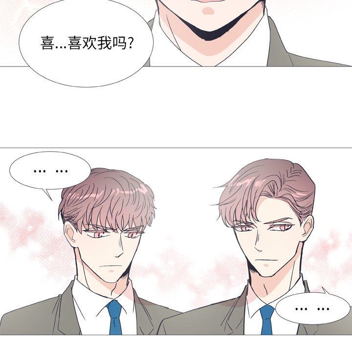 第 30 话41