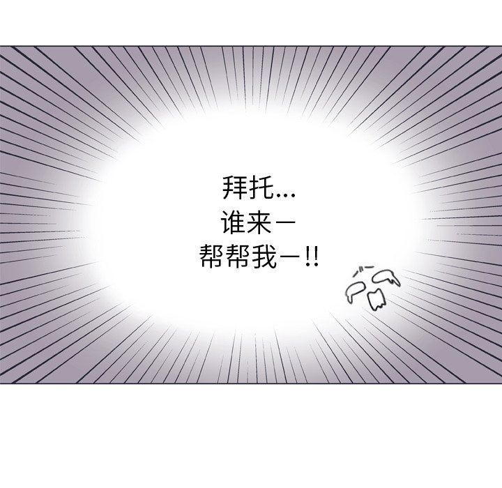 第 7 话66