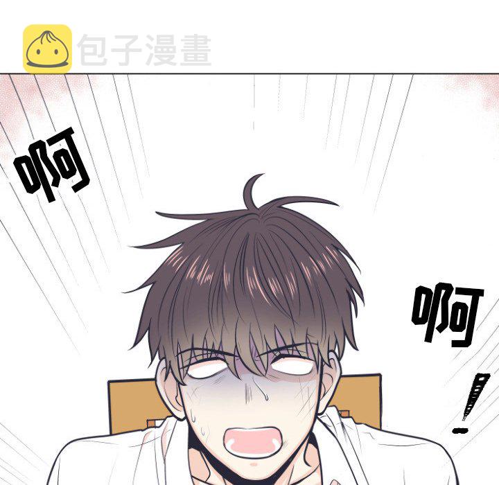 第 5 话29