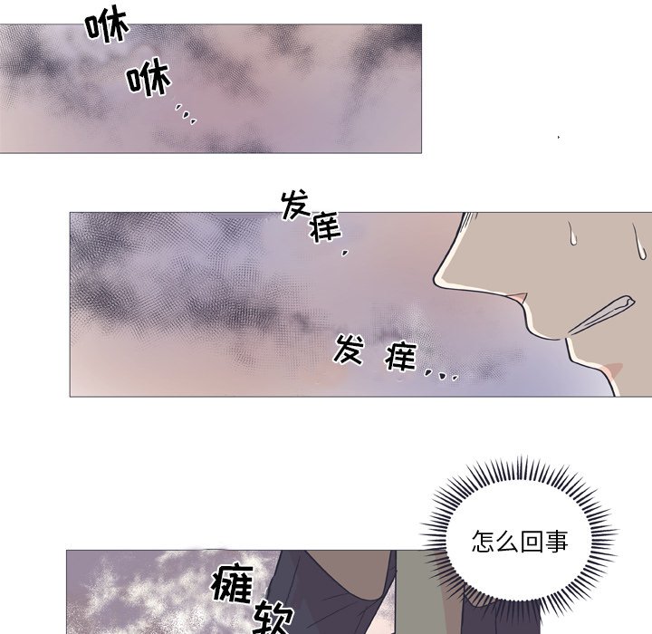 第 26 话54