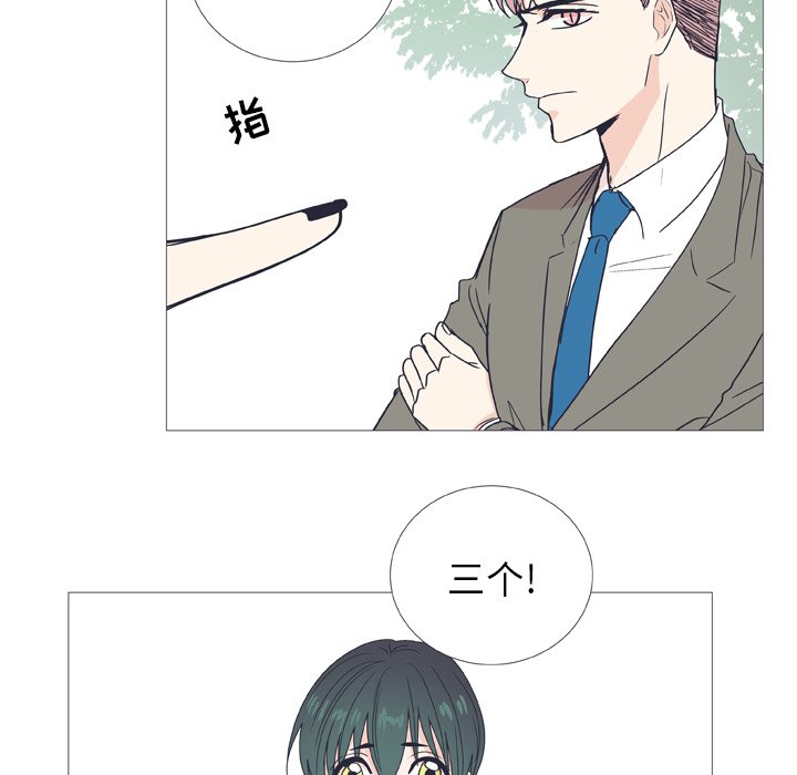 第 30 话17