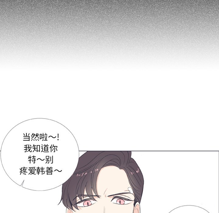 第 7 话4