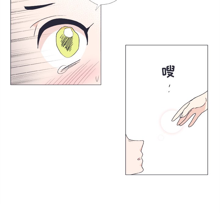 第 21 话37