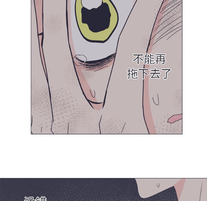 第 21 话58