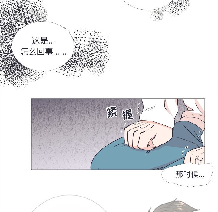 第 22 话36