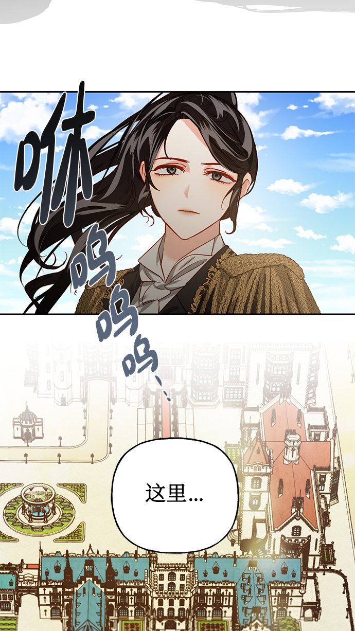 第2话62