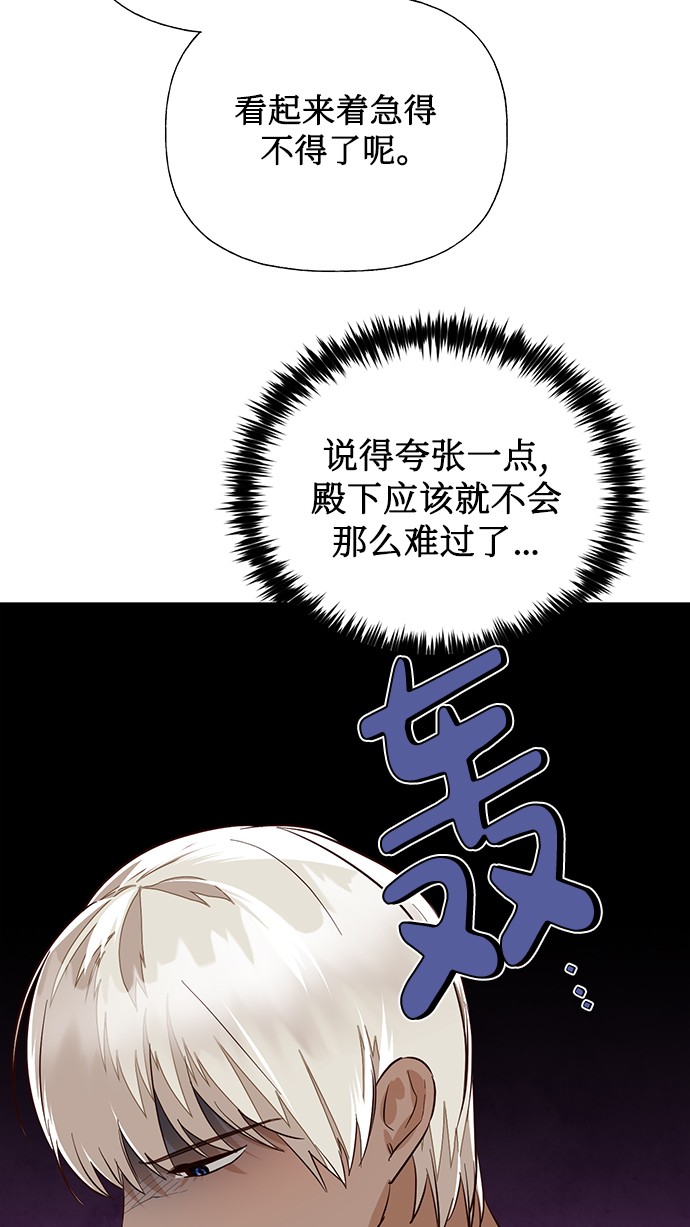 第40话50