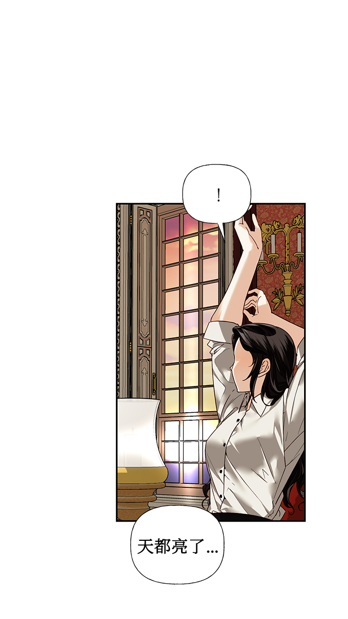 第22话49