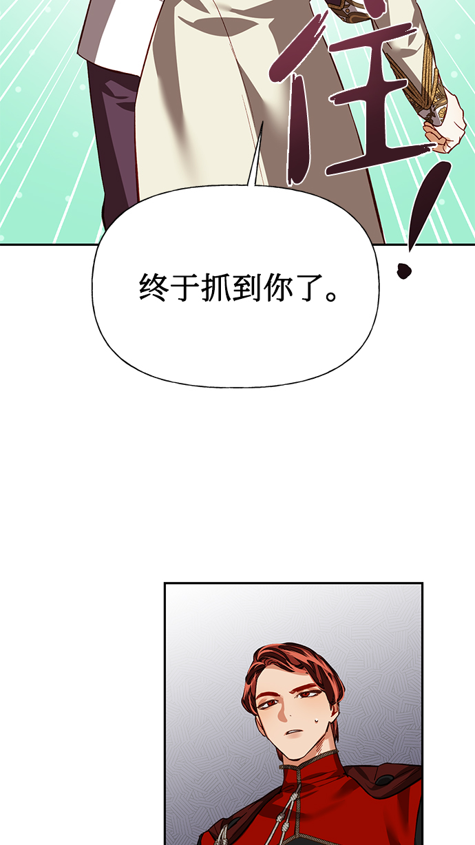 第12话60