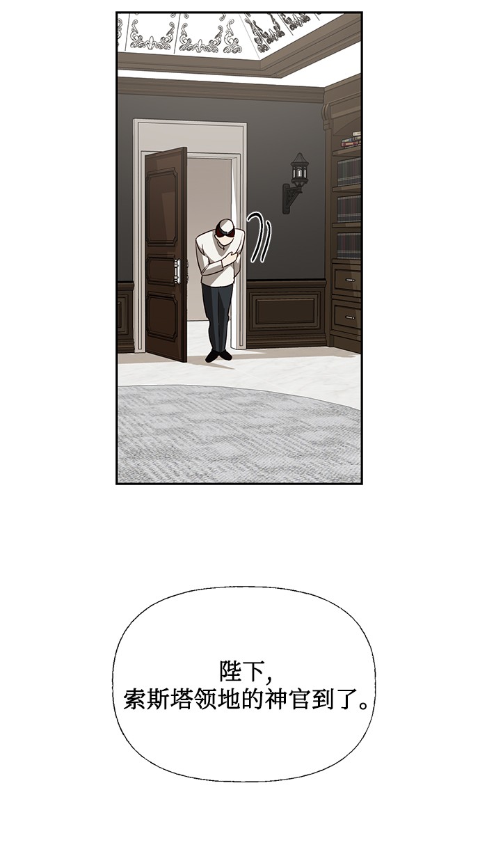 第39话60