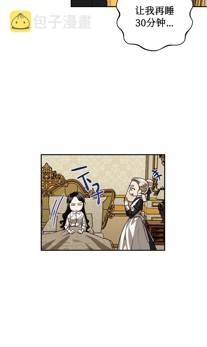 第22话56