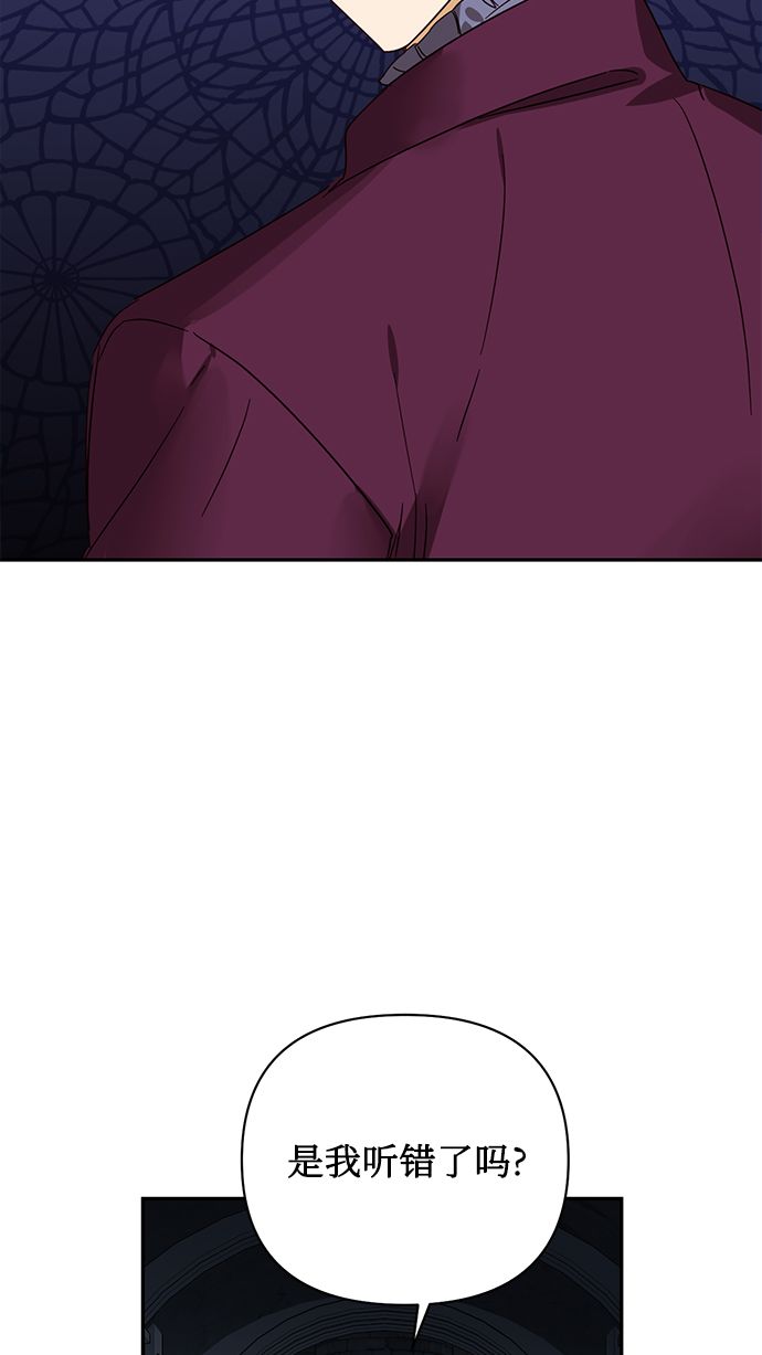 第82话60