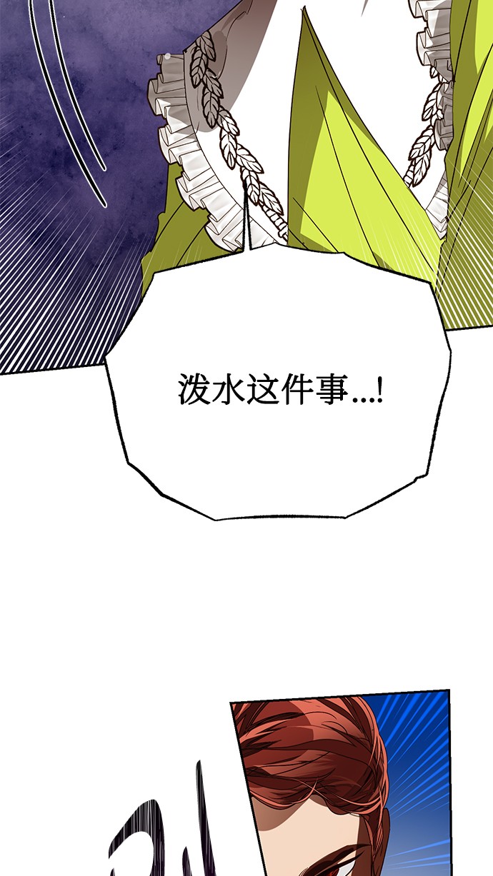 第31话67