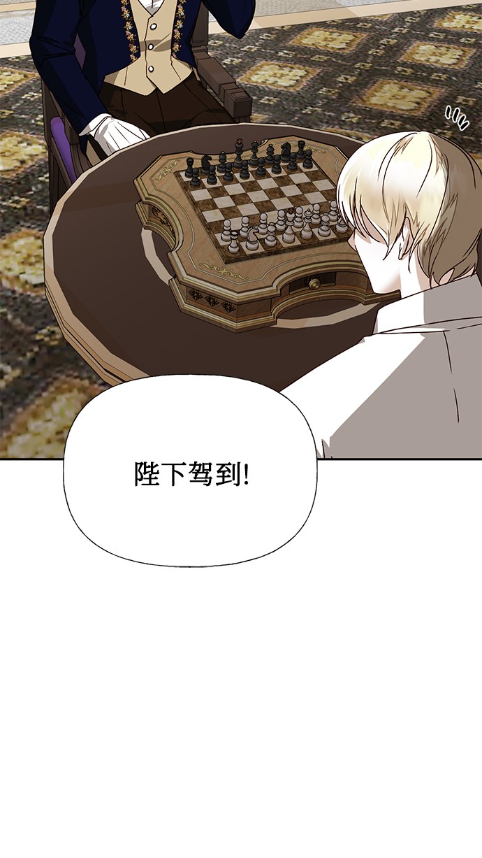 第35话42