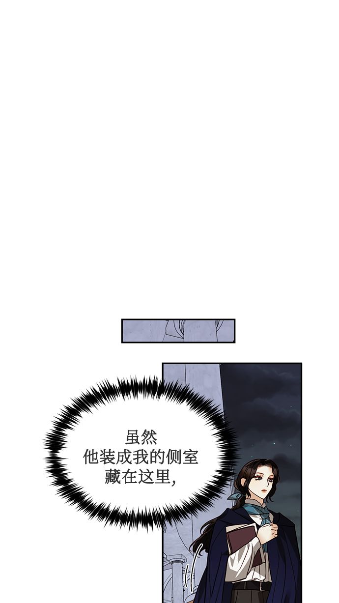 第49话50