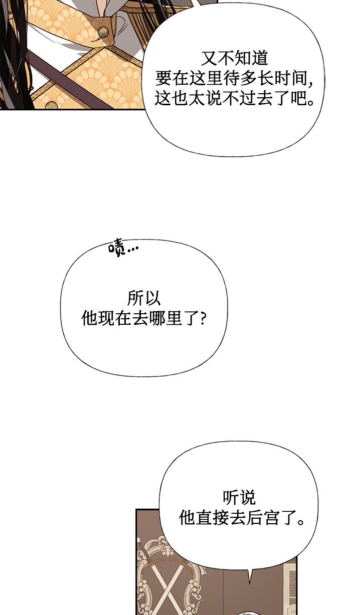 第31话22