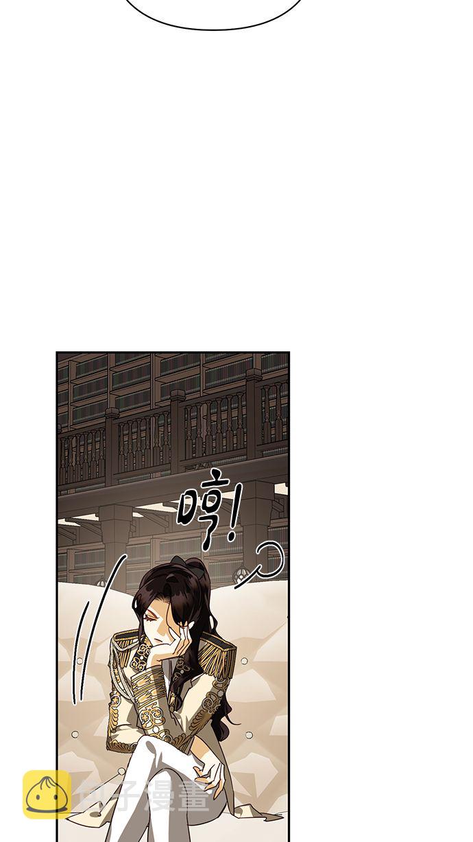 第76话51