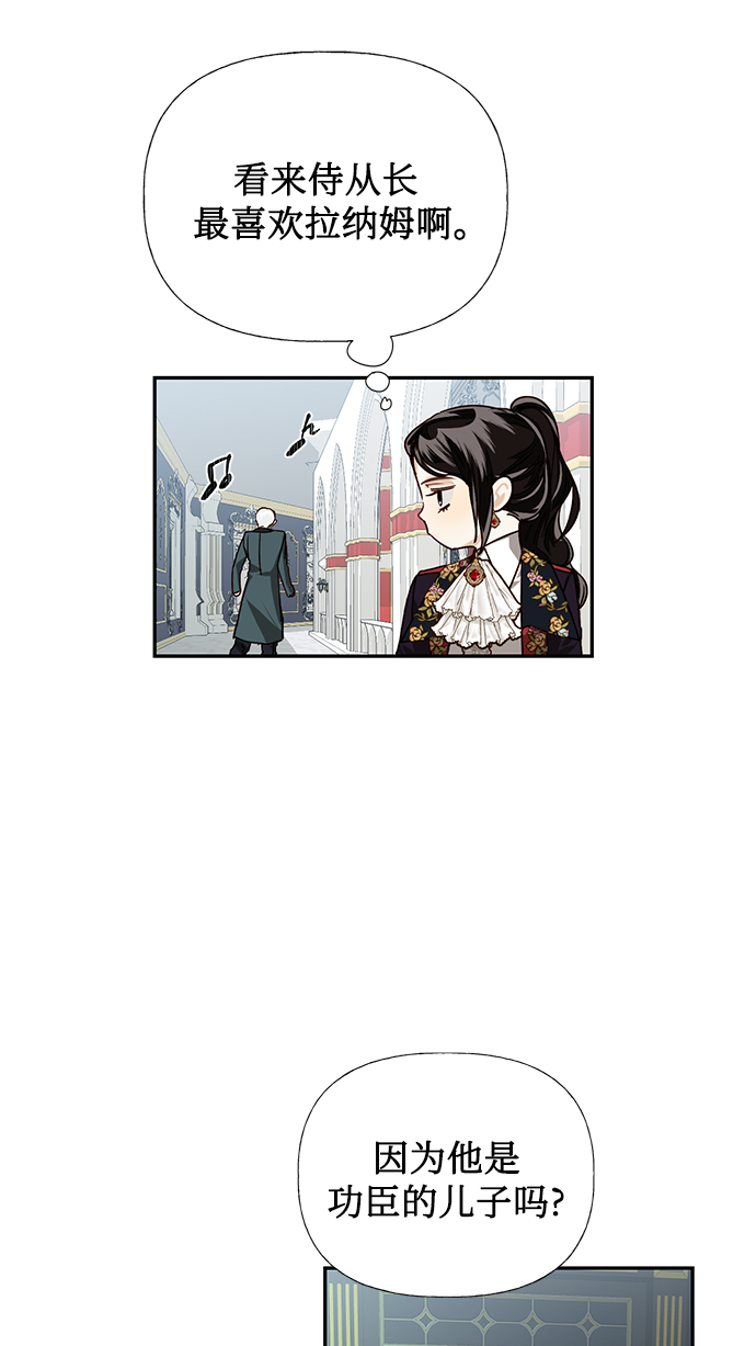 第21话39