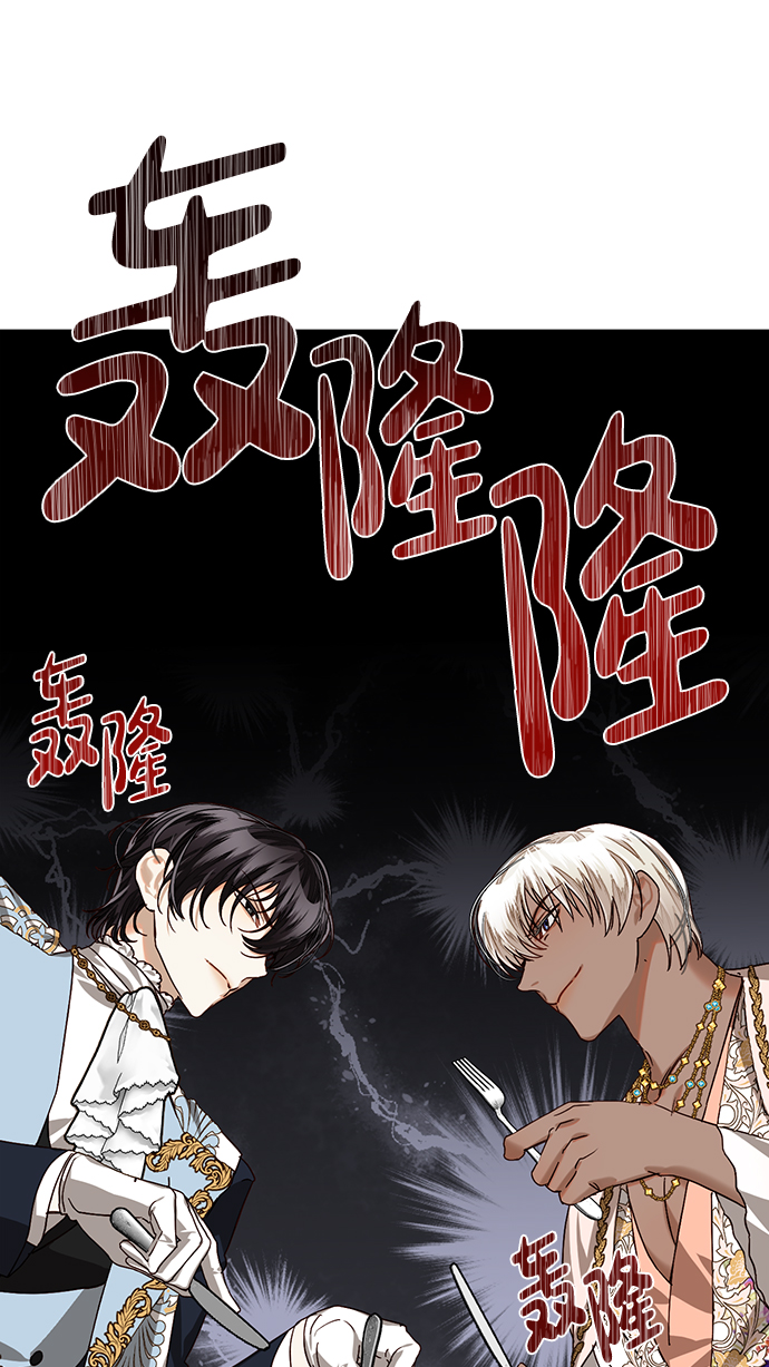 第19话9