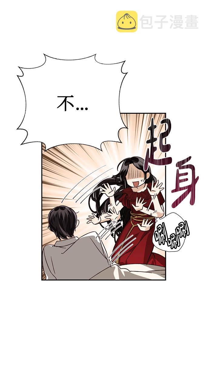 第20话34