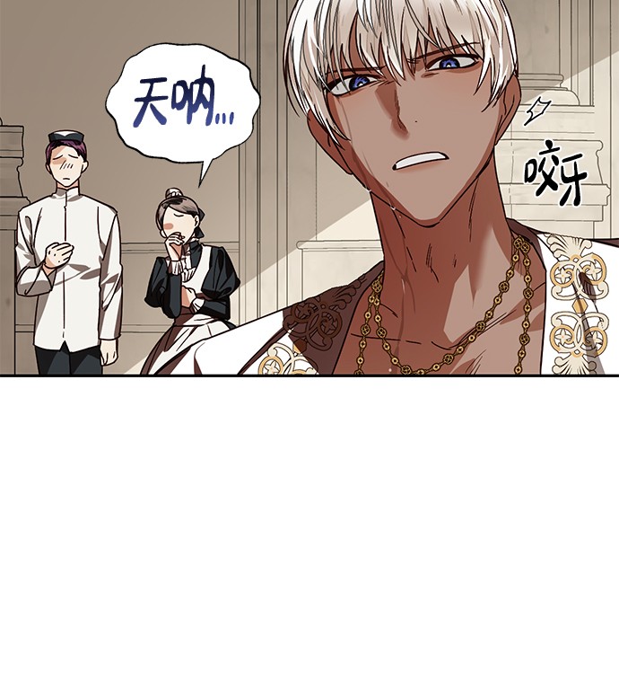 第31话42