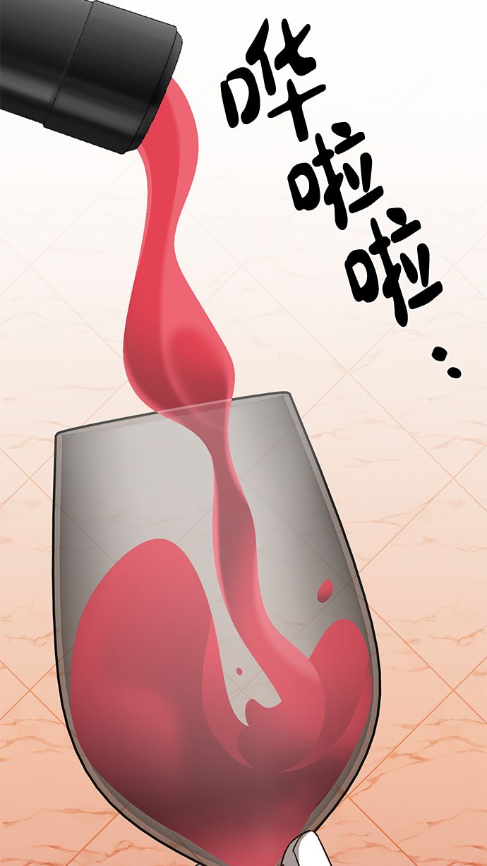 第56话24