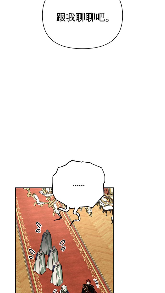 第67话61
