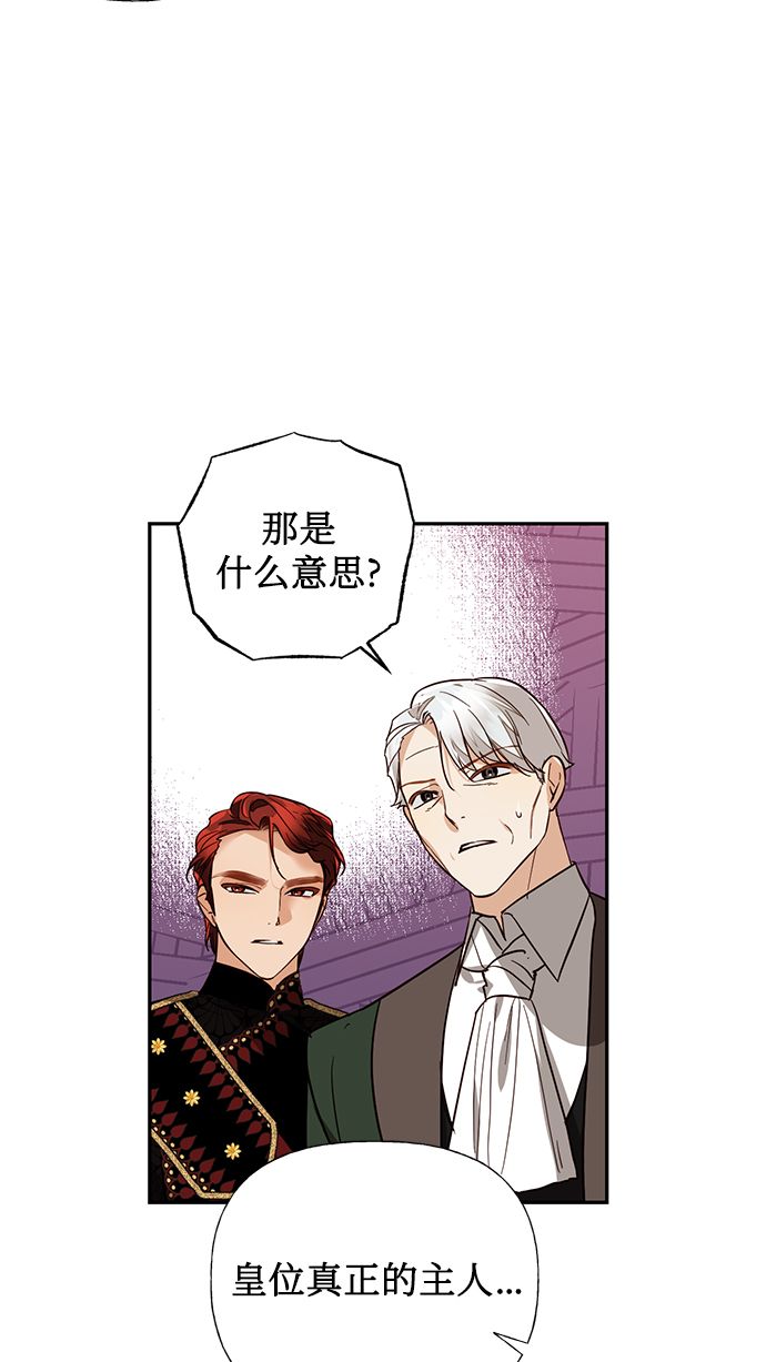 第55话48