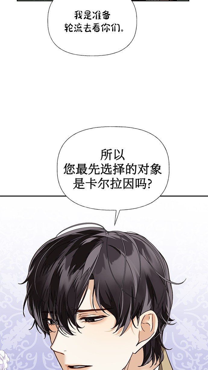 第35话61