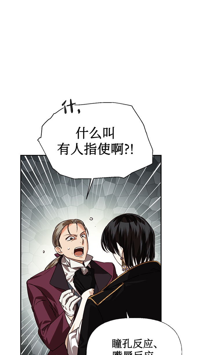 第17话63