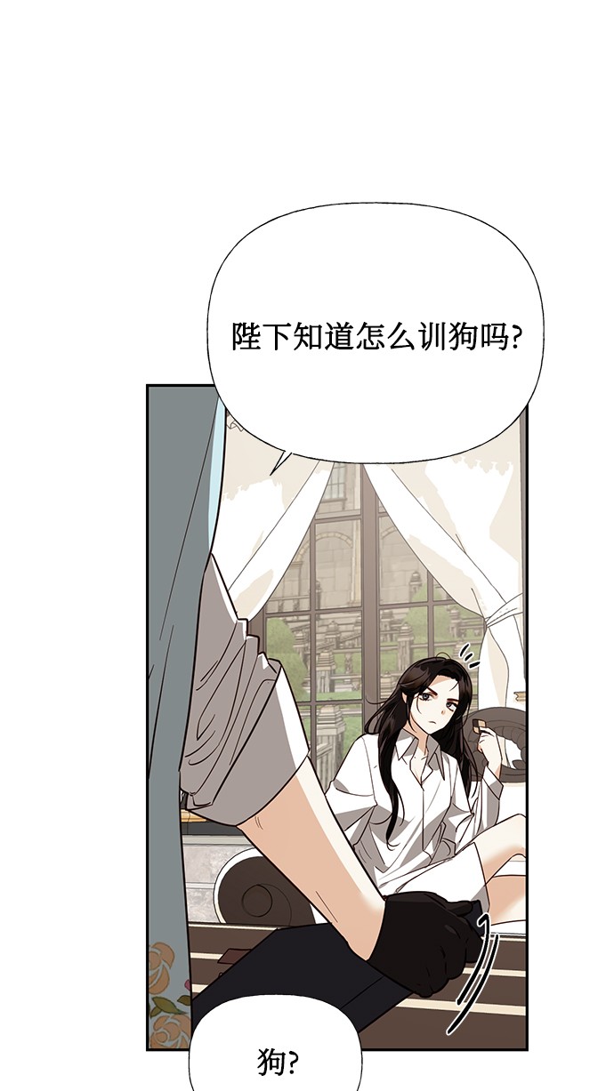 第36话49